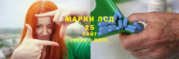 прущая мука Белоозёрский